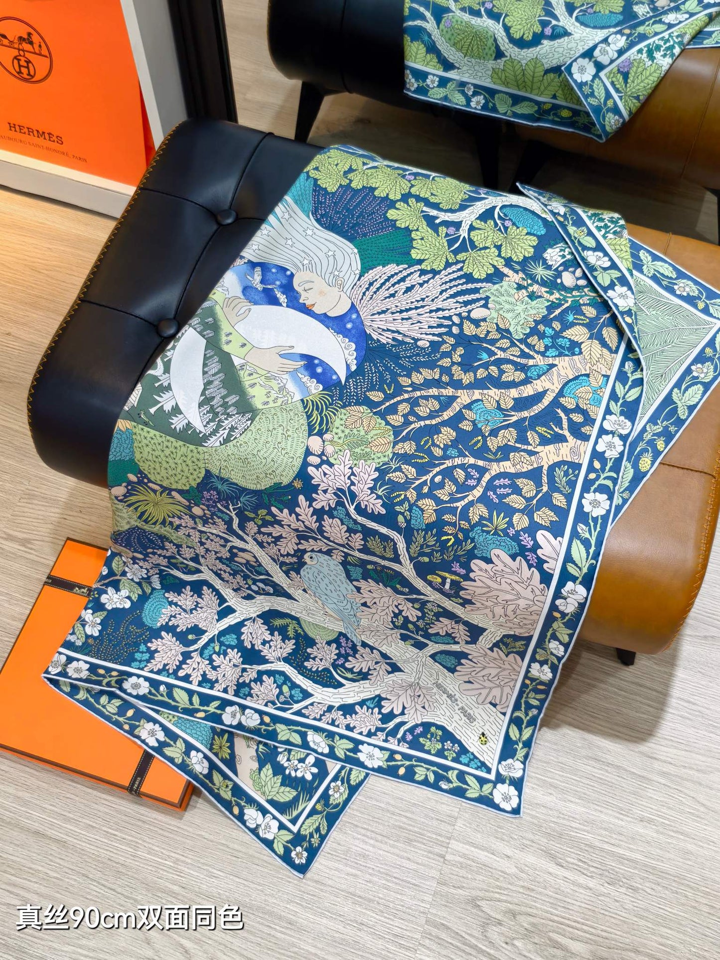 HM 26ss Sweet Saddle Scarf 90 Blue Green Twill Silk 132420