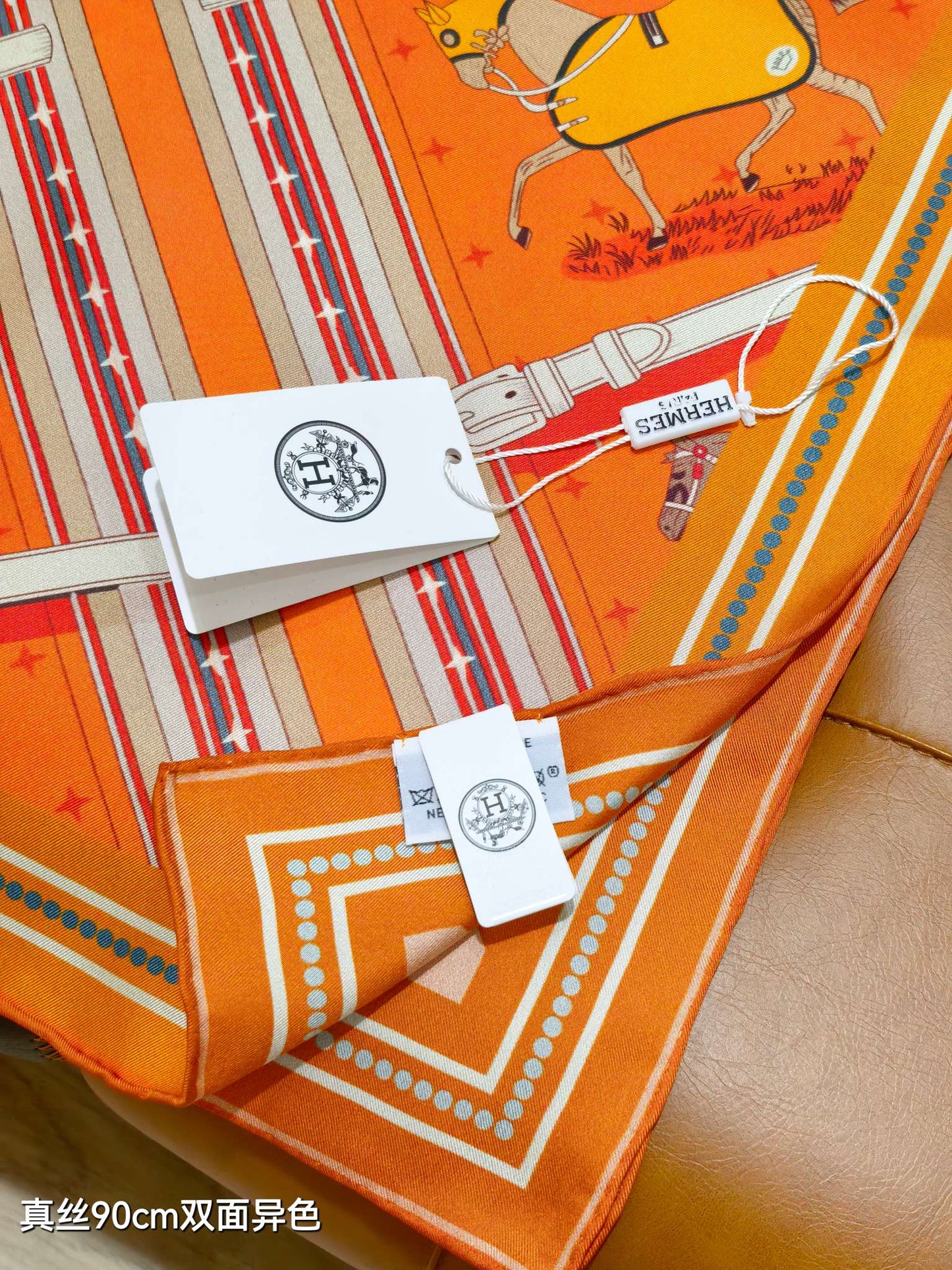 HM 26s Horse Scarf 140 Orange Colorful Cashmere Silk 139219