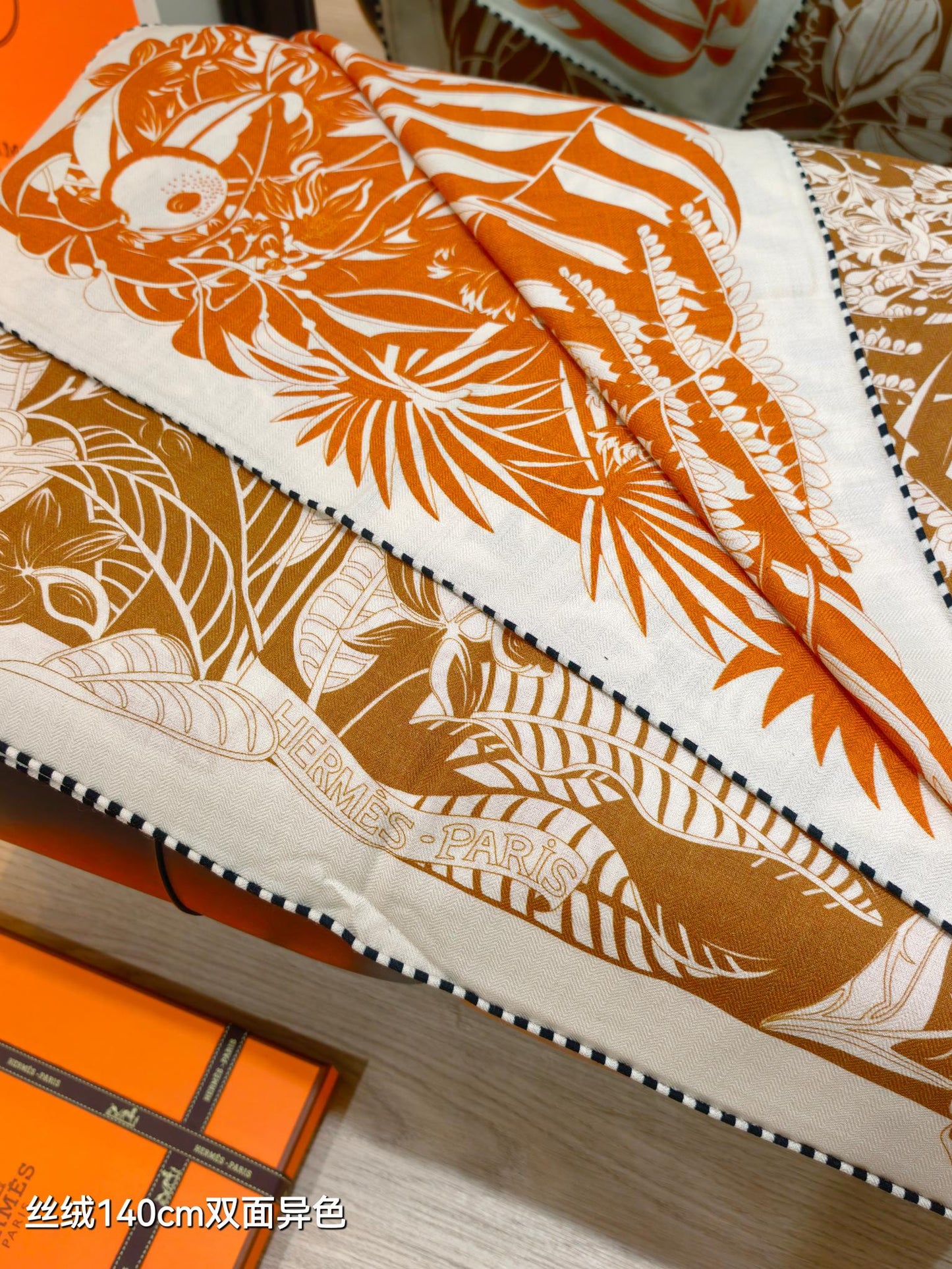 HM 26s Flamingo Party Scarf 140 Orange Brown Cashmere Silk 139241
