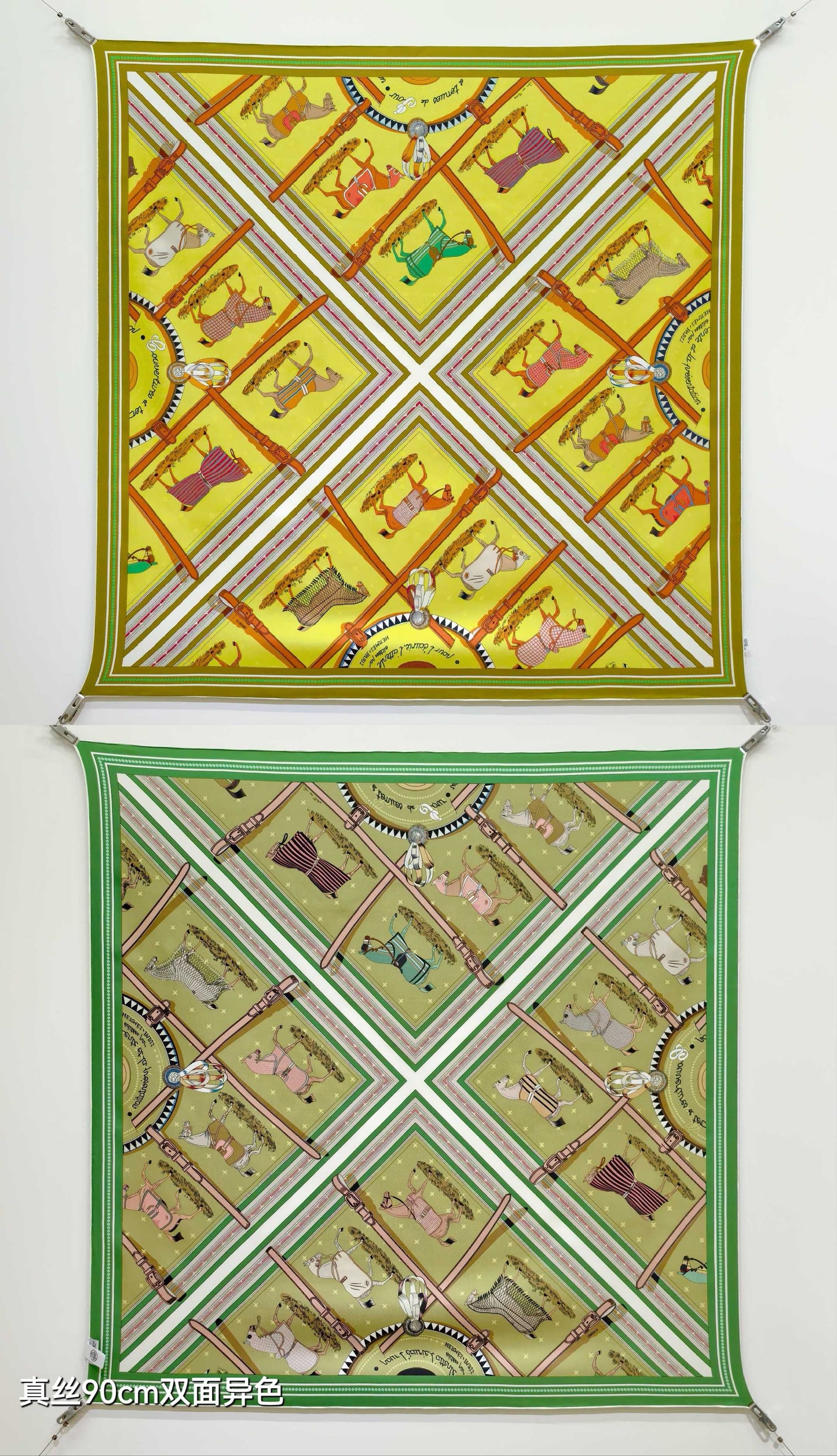 HM 26s Horse Scarf 140 Yellow Green Cashmere Silk 139222