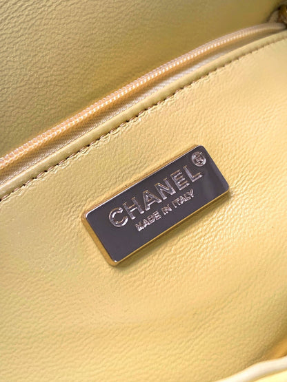 CC 25S Flap Bag 20cm Yellow Fringed Sequin Calfskin